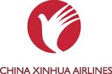 Xinhua Airlines logo